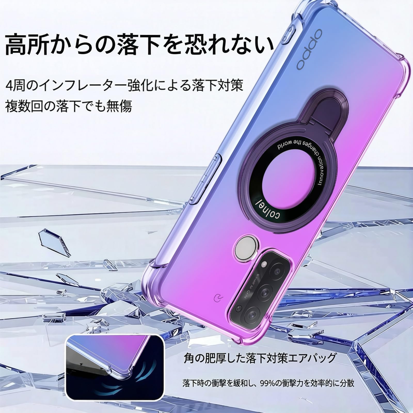 Amazon.co.jp: 【Moilyo】対応OPPO Reno5 A用 ケース クリア 薄型 TPU